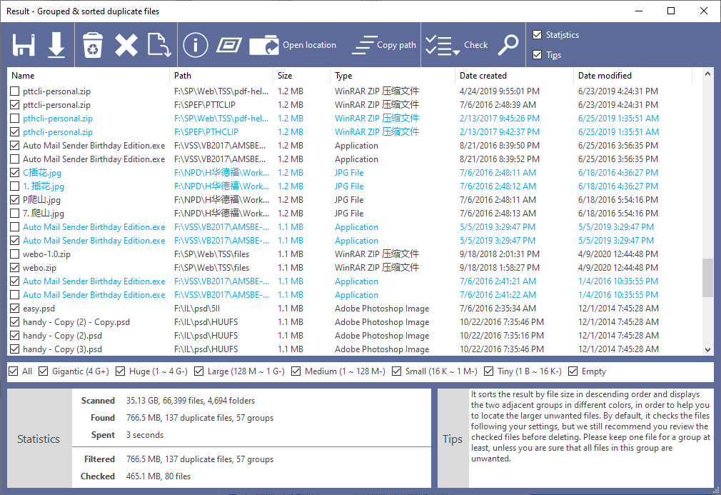 Result of Duplicate File Search Software